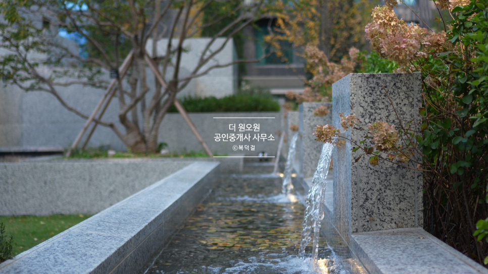 [추천매물] 아크로삼성 40평｜매매 70억｜하이엔드 라이프를 완성하는 프리미엄 매물 현장 사진 9