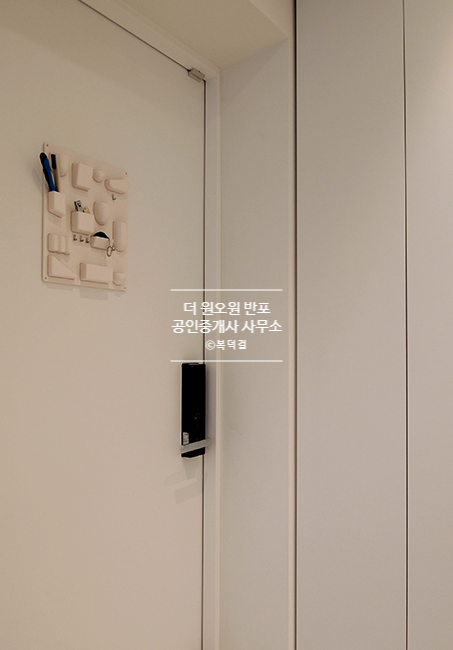 [반포 대장 아파트] 반포자이 아파트 · 59타입 · 올리모델링 세개 · 전세 14억 · 초품아, 강남신세계, 숲뷰, 더블 초역세권 현장 사진 7