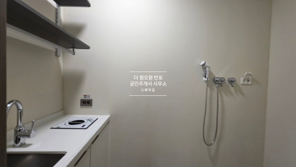 [보증금 인하!] 반포 래미안 트리니원, 50평, 테라스 세대｜월세 10억, 950만원 · 단 두세대 남았다! 정말 귀한 테라스하우스 현장 사진 13