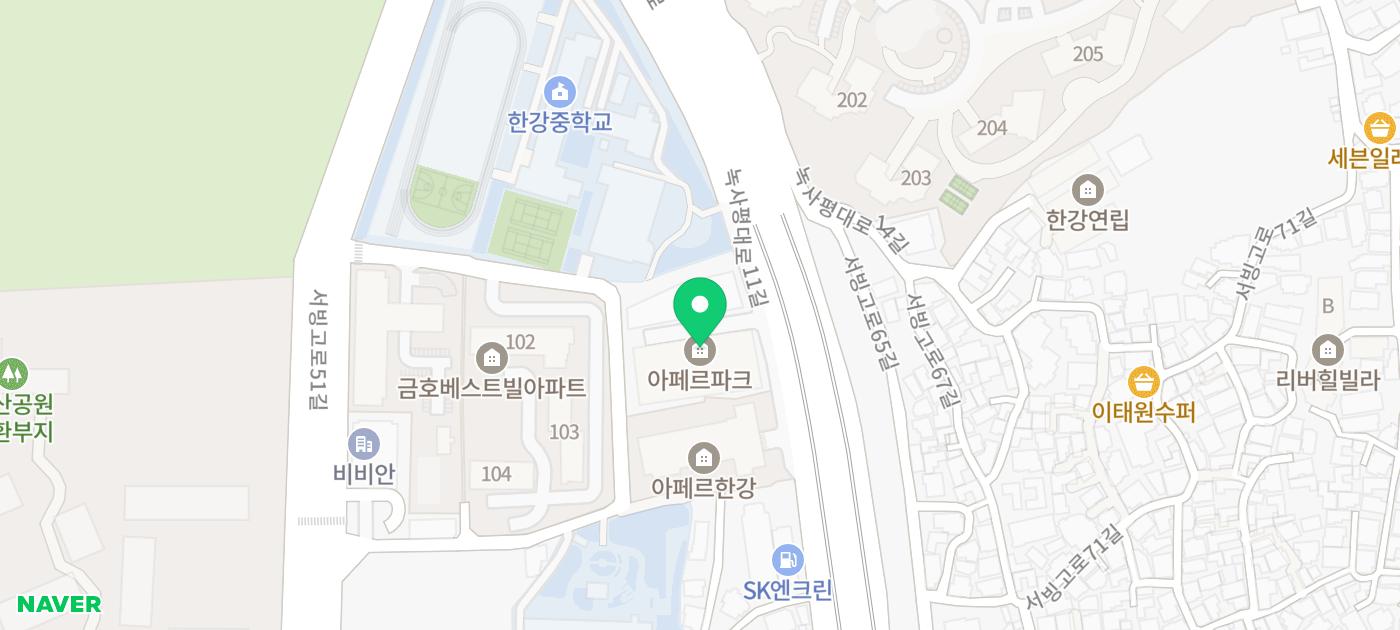 [배우 공유, 김고은의 집?!] 한강 앞, 새로운 선택지 · 아페르파크 · 금액인하 · 아페르파크의 잔여세대 총정리, 정원세대와 펜트하우스까지 현장 사진 8