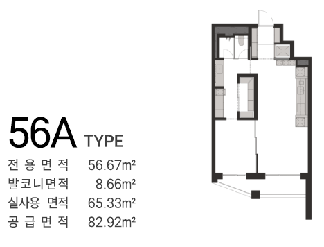 [대체불가!] 용산의 마지막 퍼즐, 더 파크사이드 서울 스위트 · 용산공원 바로 옆 새로운 라이프스타일 · 하이엔드 오피스텔 · 오피스텔 분양 총정리 현장 사진 8
