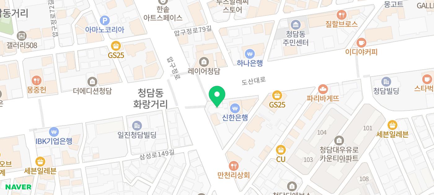[최저가 매물!] 디아포제 502, 월세가 350만원? · 청담 하이엔드 오피스텔 최저가 매물 등장 · 버버리뷰?! 코너창이 매력적인 집. 현장 사진 2