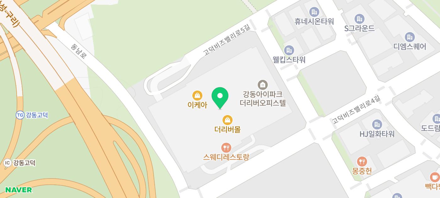 [HOT 인기!] 강동 아이파크 더 리버, 마치 해외 리조트에 온 듯한 뷰! · 20평형 · 월세 3000, 200만원! · 한강 조망까지 가능! 현장 사진 2