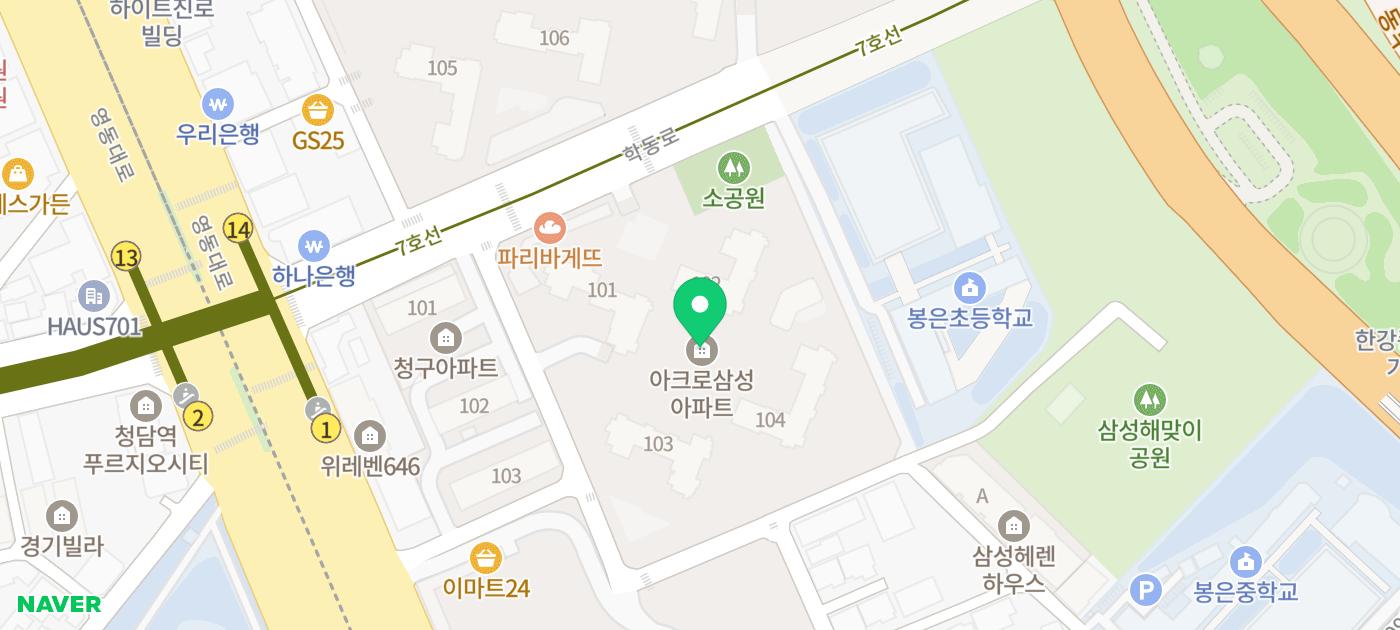 [최저가 전세] 아크로삼성 35평형 A타입, 전세 21억 · 현시점 가장 좋은 조건의 집 · 판상형 구조로 공간 활용도 우수 현장 사진 2