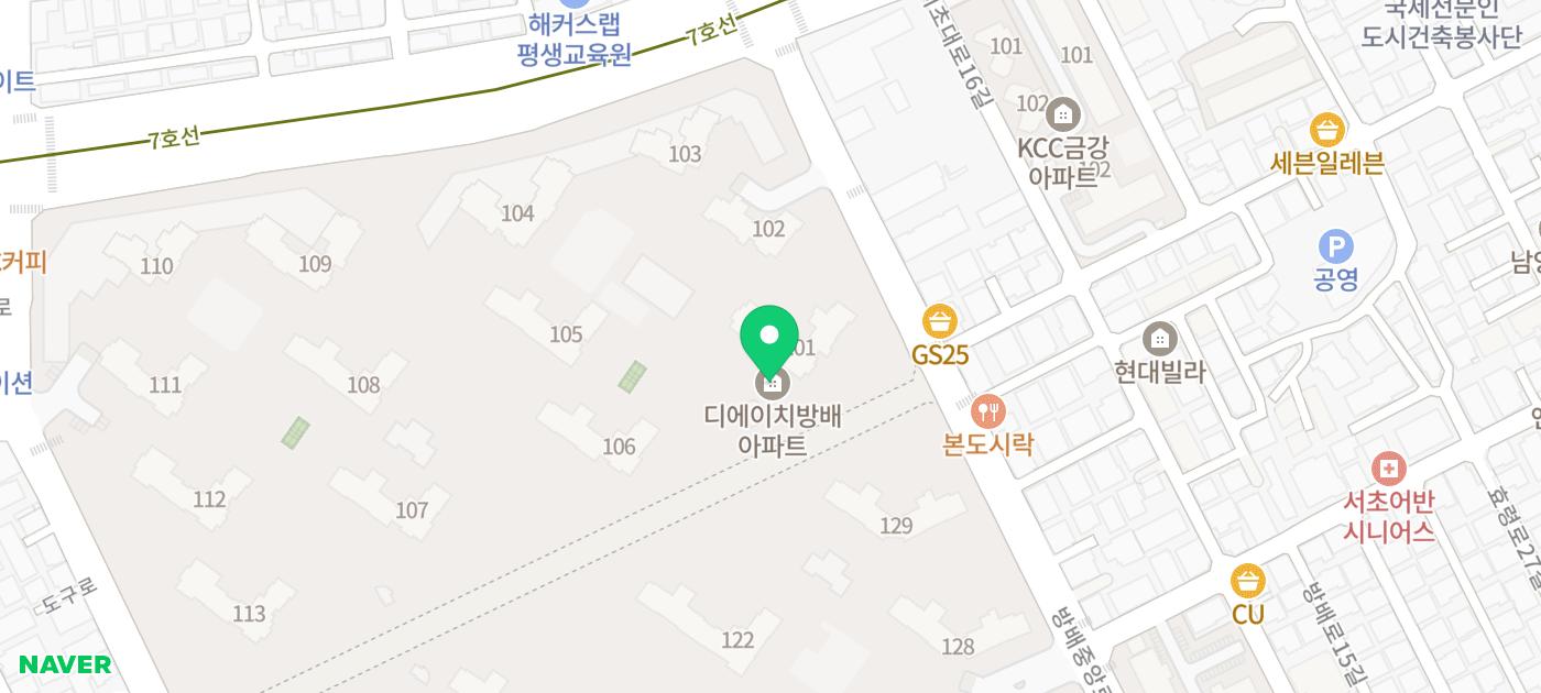 [커뮤니티 끝판왕] 디에이치 방배 25평 · 최저가 전세 12.2억 · 이제 막 입주 시작한 최신축 단지 · 실거주 만족도 최최최상! 현장 사진 5