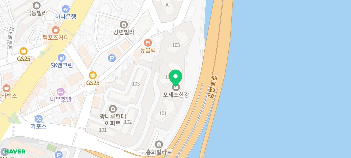 [한강뷰 최강] 포제스한강 35평 · 대형평수보다 한강이 더 잘 보이는 집 · 소액보증금 3억! 월세 950만원 · 선납시, 보증금 조율 가능! 현장 사진 6