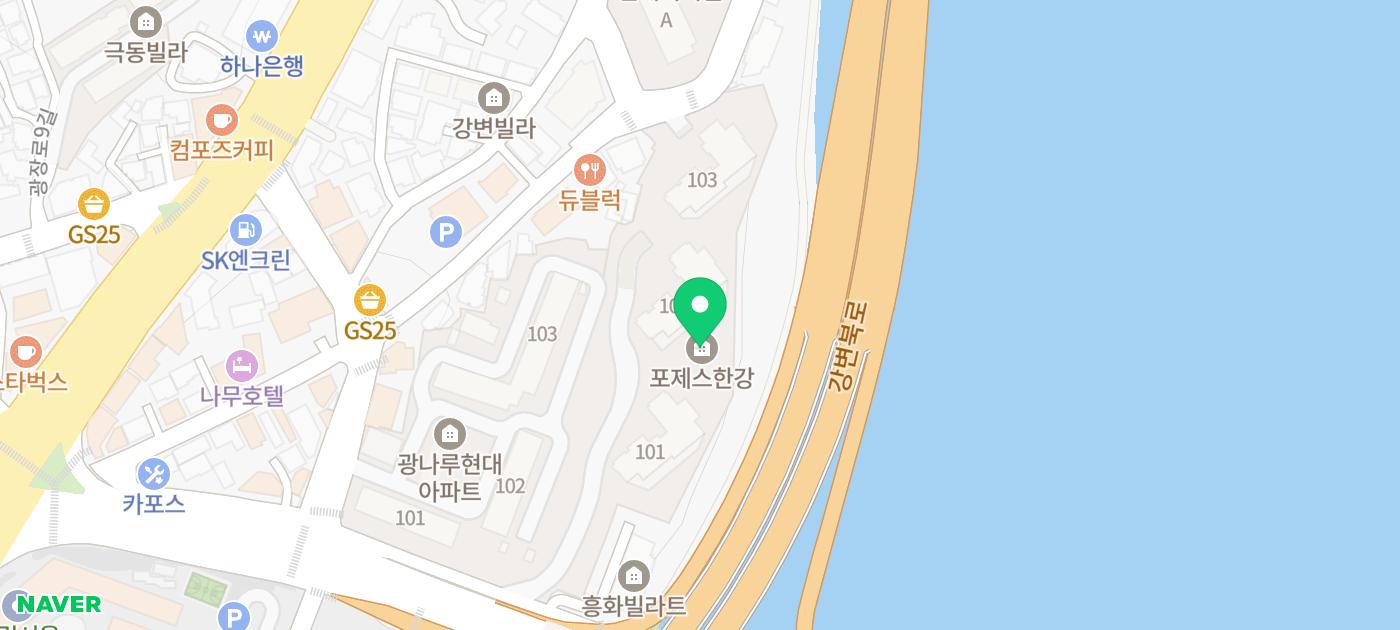 [가격인하] 포제스한강 35평형 · 뷰가 가장 좋은 집 · 3억,900만원 · 파노라마 한강뷰 · 서울에서 가장 뷰 좋은 집을 찾는다면 바로 이 곳 현장 사진 8