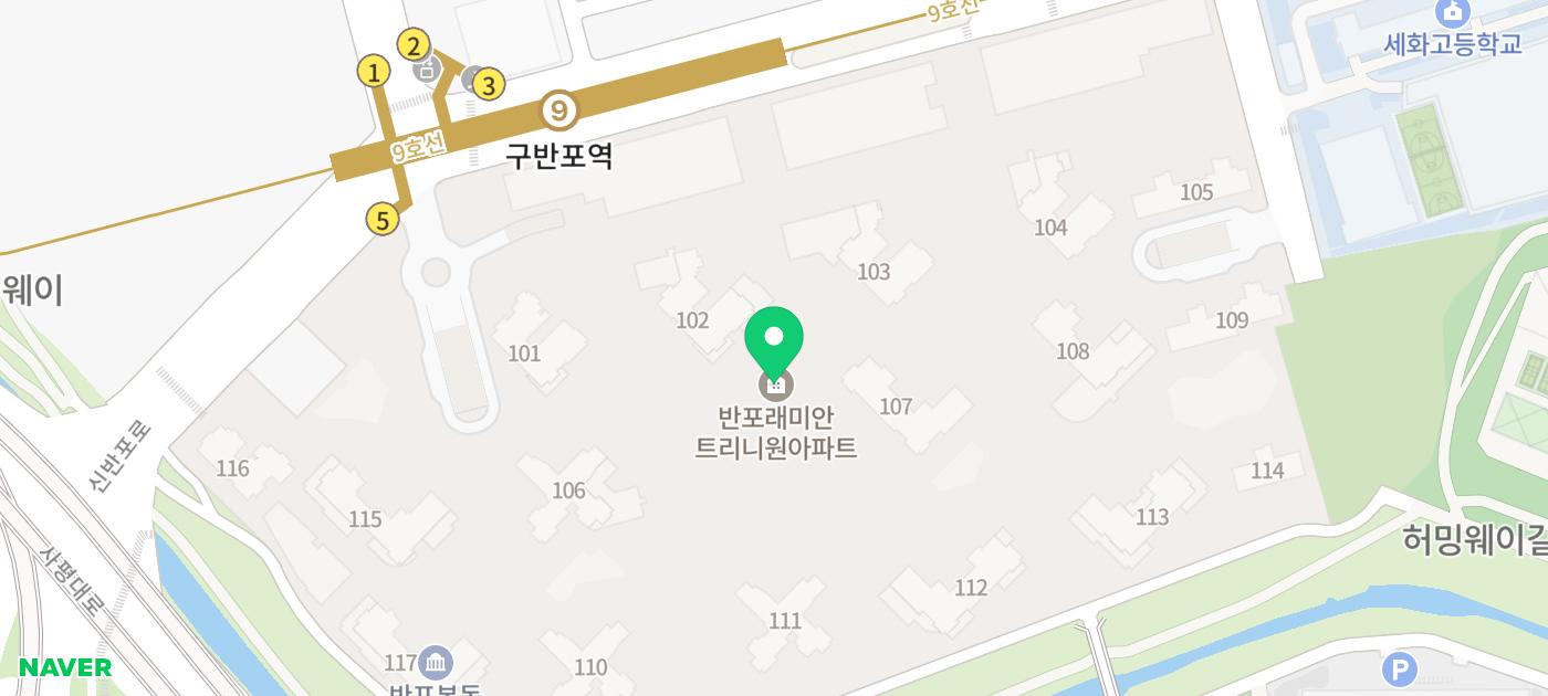 [전세 최저가] 반포 래미안 트리니원 25평 전세 14.3억｜현재 최저가 59A타입｜동과 층도 좋은 이번 매물! 현장 사진 2