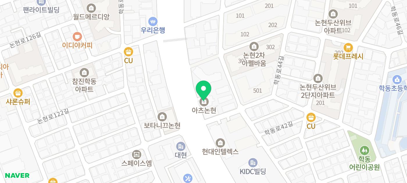 [복층 단기임대] 화이트톤 세련된 디자인, 6M층고 복층 오피스텔 · 아츠논현 전용 19평 · 단기임대 1000,550만원 · 강력추천 호실 · 풀퍼니쳐 현장 사진 5