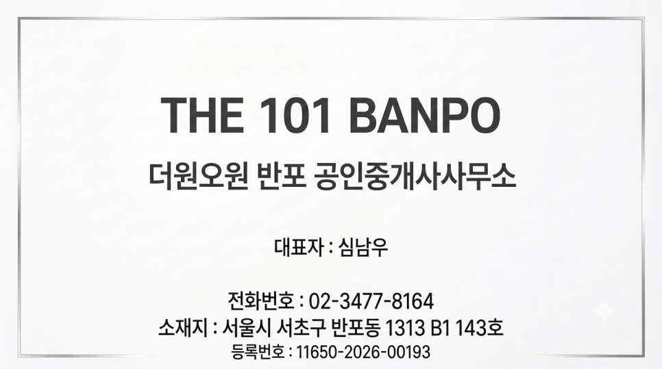 [상지카일룸M] 바로입주가능한 월세 3,000 · 330｜풀옵션 선호타입 애견동반가능 현장 사진 7