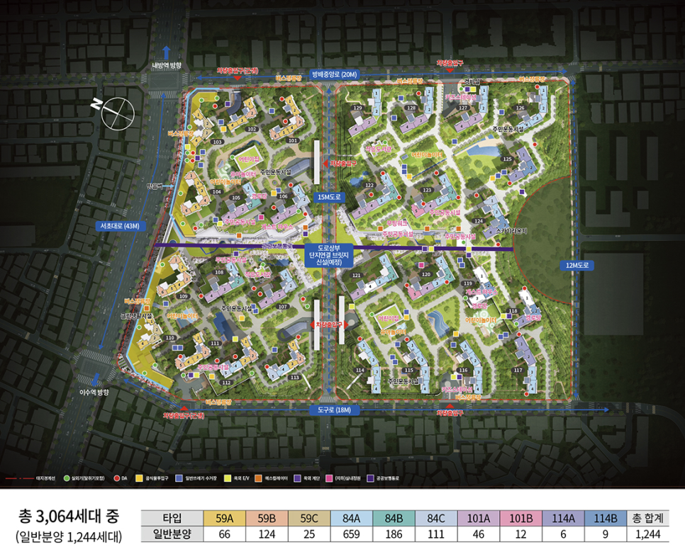 디에이치 방배 59C 전세 · 25평 신축, 가격 경쟁력 돋보이는 12억 2,000만원 전세 현장 사진 11