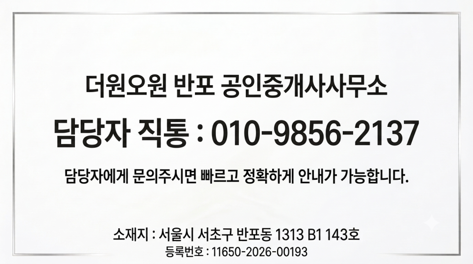 [삼성동 힐스테이트]강남 포스코사거리 하이엔드 오피스텔 삼성역투룸 최저매물입니다. [월세 5000 · 350] 현장 사진 2