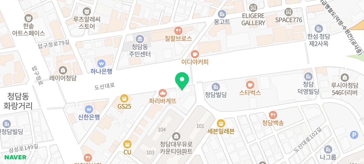 [디아포제 522] 청담오피스텔 풀옵션 세대, 최고입지 하이엔드 커뮤니티 [월세5000 · 380] 현장 사진 2