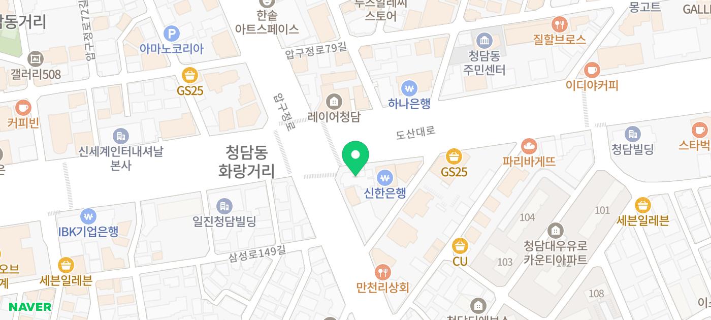 [청담동 오피스텔] 디아포제 502 월세 · 단기임대 · 욕실 2개 VS 팬트리, 나에게 맞는 구조는? 현장 사진 2