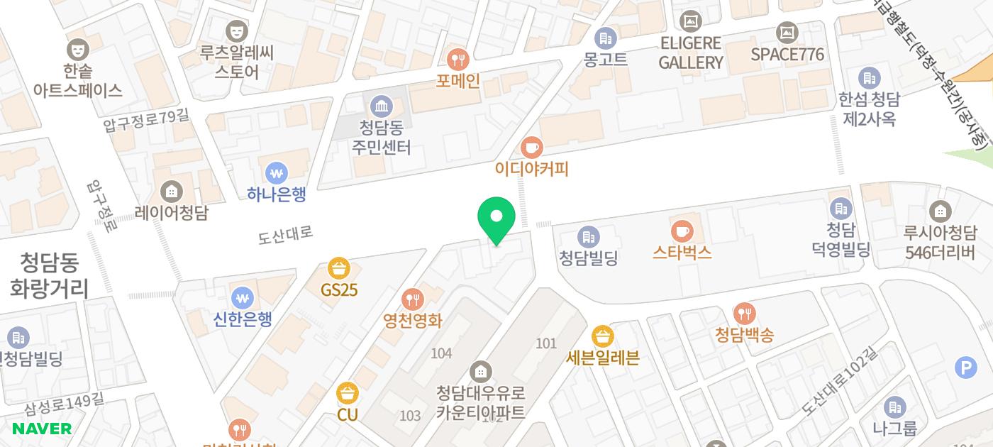 [디아포제 522] 한강이보이는 화이트아치인테리어 풀옵션 하이엔드 오피스텔 첫입주매물! (월세5000 · 500) 현장 사진 2