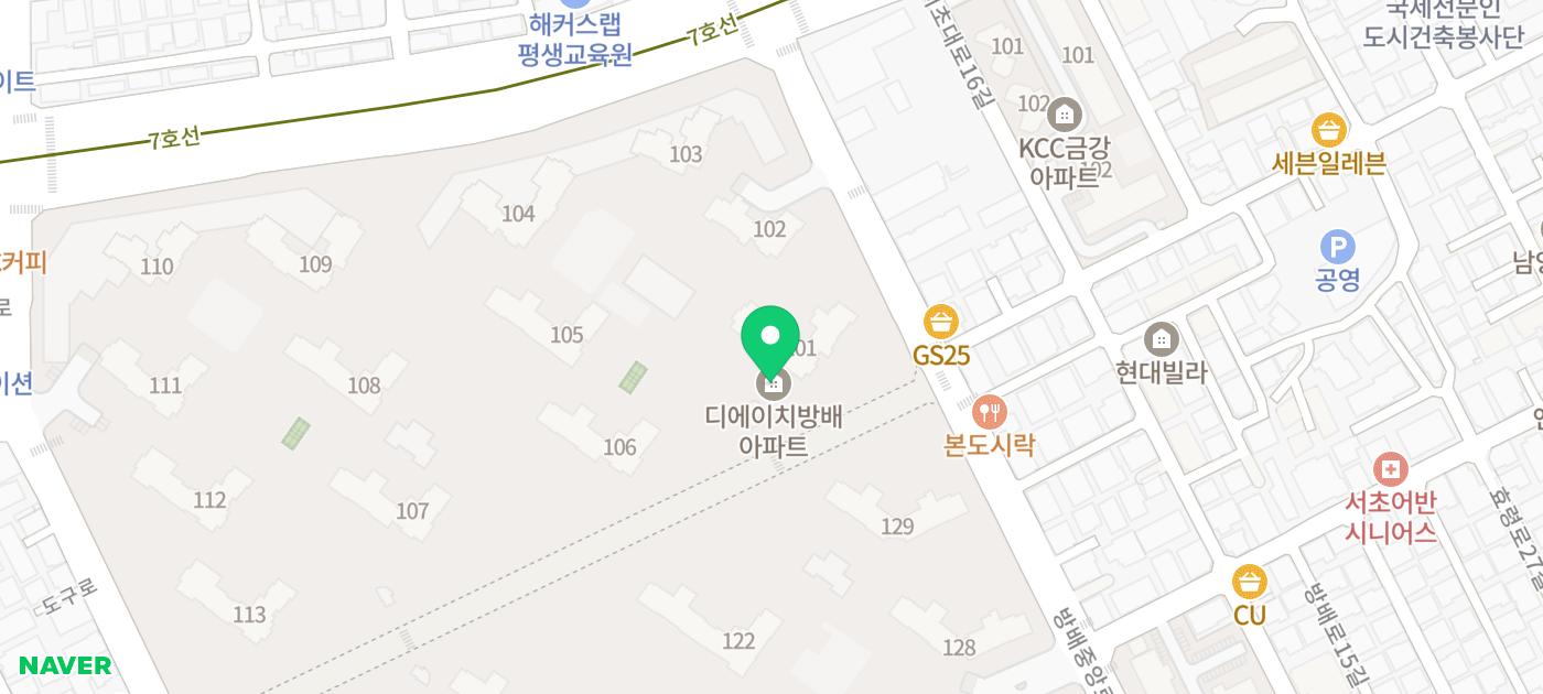 [디에이치 방배 39평 월세] 최소보증금 매물 ! 1억으로 들어가는 39평 하이커뮤니티신축아파트 [1억 · 780만원] 현장 사진 2