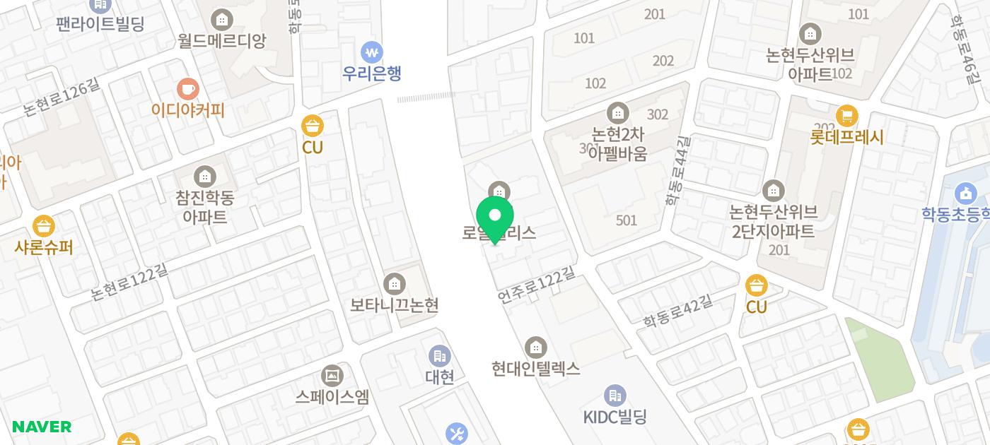 [아츠논현] 화이트인테리어 복층 월세 · 개인 테라스&루프탑 인피니티풀을 품은 하이엔드 오피스텔 (월세5000 · 530) 현장 사진 2