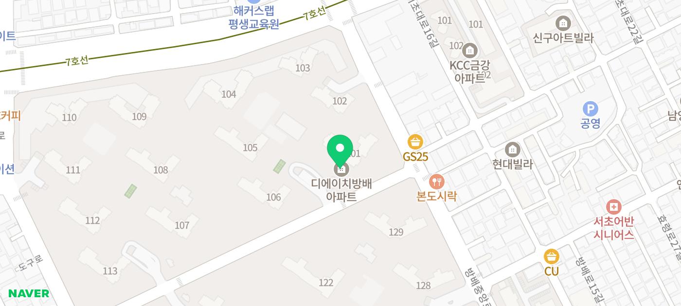 [디에이치 방배] 59A(25평) 최저보증금2억 · 440! 조합원 풀옵션·역세권 로얄동·고층 남서향 현장 사진 2