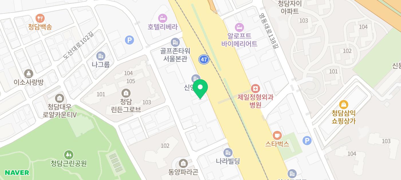 [더 오키드 청담] 투룸 ! 초기 보증금 최저 세대·하이엔드 신축·영동대로 최고 입지(월세 3000 · 450) 현장 사진 2