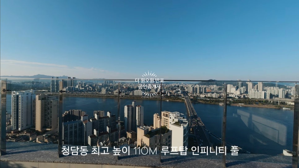 [루시아 청담]도산대로·영동대교 한강뷰 파노라마! 전입신고o 주거용 월세 현장 사진 16