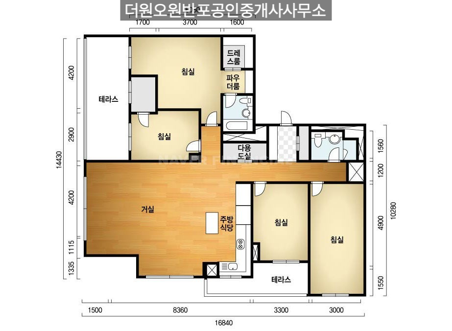[반포래미안트리니원] 반포천뷰 테라스세대 월세매물 소개해드립니다. (49평 월세) 현장 사진 6