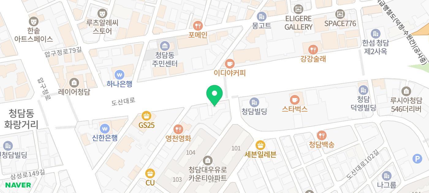 [디아포제522] 청담 오피스텔 가구준비없이 단기거주, 풀옵션 풀퍼니쳐세대 [단기 550 · 550] 현장 사진 2